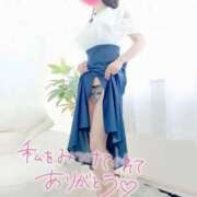 ヒメ日記 2025/07/03 15:28 投稿 ほのか 完熟ばなな新宿