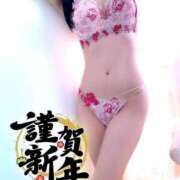 ヒメ日記 2026/01/01 11:45 投稿 ほのか 完熟ばなな新宿