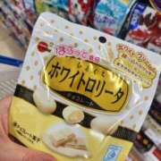 ヒメ日記 2025/11/01 10:38 投稿 美宙(みひろ) 熟女出逢い会『百合の園』目黒店