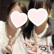 ヒメ日記 2025/09/11 14:57 投稿 西平 かな 人妻セレブ宮殿