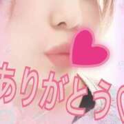 まりな 4/6㈰のお礼💌♡(*´˘`*)♡ 迷宮の人妻　熊谷・行田発