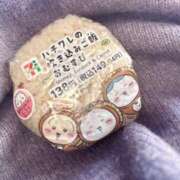 ヒメ日記 2024/12/15 09:43 投稿 はるか 電車ごっこ