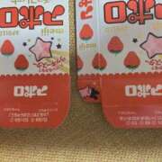 ヒメ日記 2024/12/17 14:10 投稿 はるか 電車ごっこ