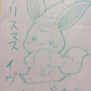 ヒメ日記 2024/12/24 17:40 投稿 はるか 電車ごっこ