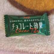 ヒメ日記 2024/12/29 10:50 投稿 はるか 電車ごっこ