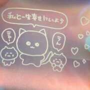 ヒメ日記 2025/01/18 12:50 投稿 はるか 電車ごっこ