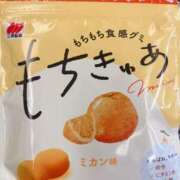 ヒメ日記 2025/01/19 13:50 投稿 はるか 電車ごっこ