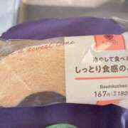 ヒメ日記 2025/01/20 10:18 投稿 はるか 電車ごっこ