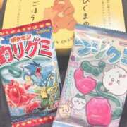 ヒメ日記 2025/01/20 21:40 投稿 はるか 電車ごっこ