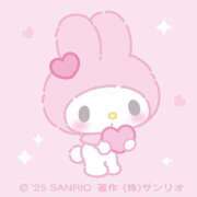 ヒメ日記 2025/02/19 15:23 投稿 はるか 電車ごっこ