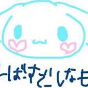 ヒメ日記 2025/03/06 09:30 投稿 はるか 電車ごっこ