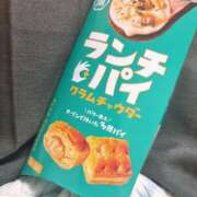 ヒメ日記 2025/03/06 16:20 投稿 はるか 電車ごっこ