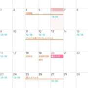 ヒメ日記 2025/03/06 17:20 投稿 はるか 電車ごっこ