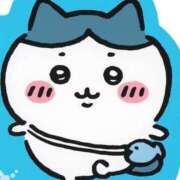 ヒメ日記 2025/03/27 09:20 投稿 はるか 電車ごっこ