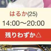 ヒメ日記 2025/04/03 12:58 投稿 はるか 電車ごっこ