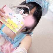 ヒメ日記 2025/04/17 11:50 投稿 はるか 電車ごっこ