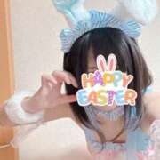 ヒメ日記 2025/04/17 23:20 投稿 はるか 電車ごっこ