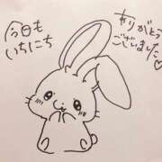 ヒメ日記 2025/04/20 23:20 投稿 はるか 電車ごっこ