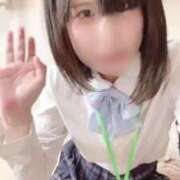 ヒメ日記 2025/05/04 11:50 投稿 はるか 電車ごっこ