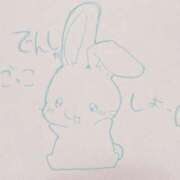 ヒメ日記 2025/05/04 14:47 投稿 はるか 電車ごっこ