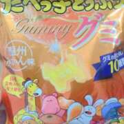 ヒメ日記 2025/05/06 17:58 投稿 はるか 電車ごっこ
