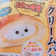 ヒメ日記 2025/05/13 08:00 投稿 はるか 電車ごっこ