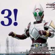 ヒメ日記 2025/05/31 07:40 投稿 はるか 電車ごっこ