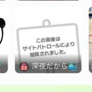 ヒメ日記 2025/06/17 13:10 投稿 はるか 電車ごっこ