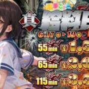 ヒメ日記 2025/06/18 09:22 投稿 はるか 電車ごっこ