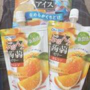 ヒメ日記 2025/06/18 18:41 投稿 はるか 電車ごっこ