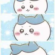 ヒメ日記 2025/06/19 09:53 投稿 はるか 電車ごっこ