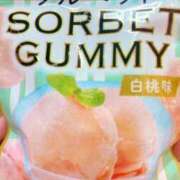 ヒメ日記 2025/06/22 15:20 投稿 はるか 電車ごっこ