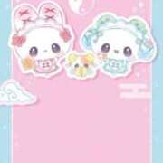 ヒメ日記 2025/06/30 23:10 投稿 はるか 電車ごっこ