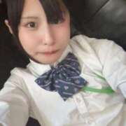 ヒメ日記 2025/07/07 14:00 投稿 はるか 電車ごっこ