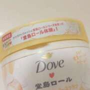 ヒメ日記 2025/07/24 15:20 投稿 はるか 電車ごっこ