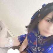 ヒメ日記 2025/08/05 11:50 投稿 はるか 電車ごっこ