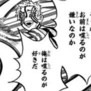 ヒメ日記 2025/08/05 22:20 投稿 はるか 電車ごっこ