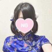 ヒメ日記 2025/08/07 23:42 投稿 はるか 電車ごっこ