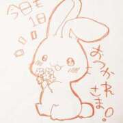 ヒメ日記 2025/08/20 23:20 投稿 はるか 電車ごっこ