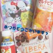 ヒメ日記 2025/09/29 01:20 投稿 はるか 電車ごっこ