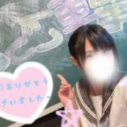 ヒメ日記 2025/10/01 08:50 投稿 はるか 電車ごっこ