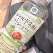 ヒメ日記 2025/10/07 15:44 投稿 はるか 電車ごっこ