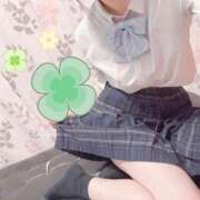 ヒメ日記 2025/10/16 12:09 投稿 はるか 電車ごっこ