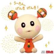 ヒメ日記 2025/10/18 11:50 投稿 はるか 電車ごっこ