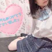 ヒメ日記 2025/11/01 19:01 投稿 はるか 電車ごっこ