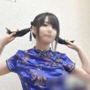 ヒメ日記 2025/11/23 00:00 投稿 はるか 電車ごっこ