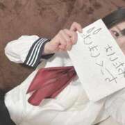 ヒメ日記 2025/11/30 14:00 投稿 はるか 電車ごっこ