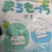 ヒメ日記 2025/11/30 16:23 投稿 はるか 電車ごっこ