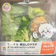 ヒメ日記 2025/12/05 10:38 投稿 はるか 電車ごっこ