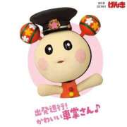 はるか 本日12時～🚃❣️ 電車ごっこ